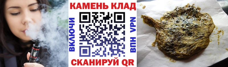 Где купить Юрьевец КОКАИН АМФ ГАШИШ