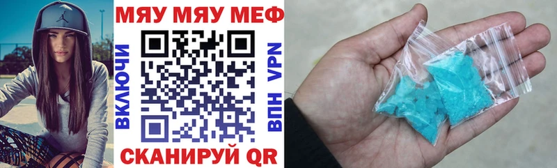  КОКАИН Юрьевец