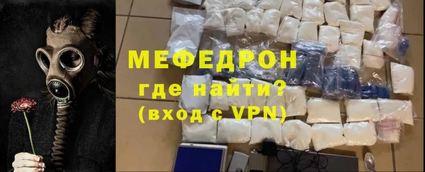 гашик Балабаново
