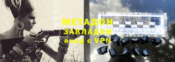 гашик Балабаново