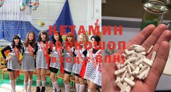кокаин VHQ Баксан