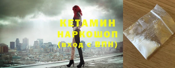 гашик Балабаново