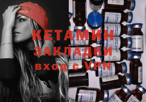 кокаин VHQ Баксан