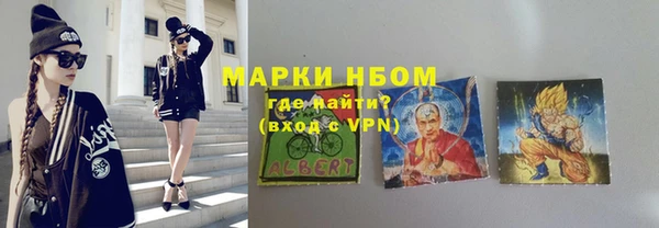 кокаин VHQ Баксан