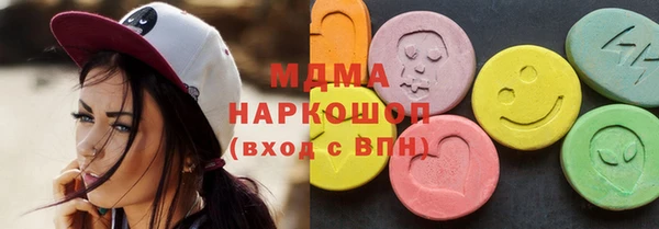 кокаин VHQ Баксан