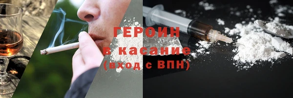 гашик Балабаново