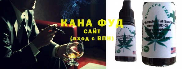кокаин VHQ Баксан