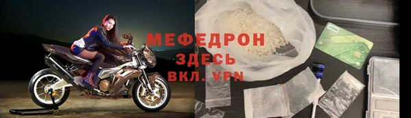 гашик Балабаново