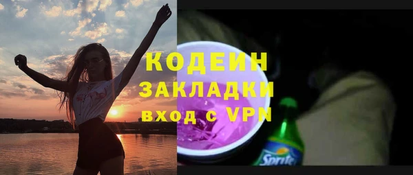 кокаин VHQ Баксан