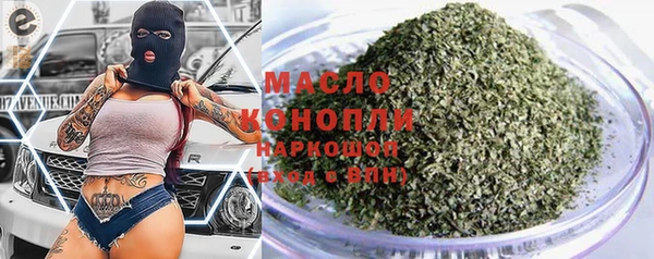 кокаин VHQ Баксан