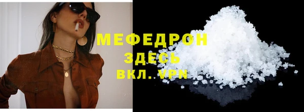 кокаин VHQ Баксан