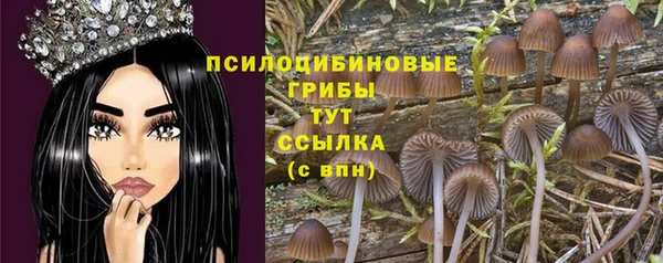 кокаин VHQ Баксан