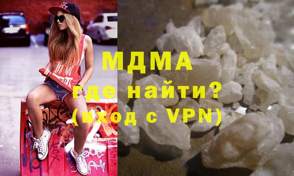 гашик Балабаново