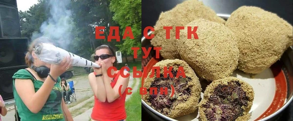 кокаин VHQ Баксан