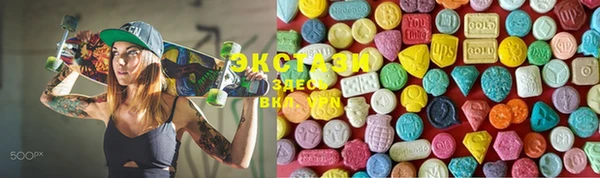 кокаин VHQ Баксан