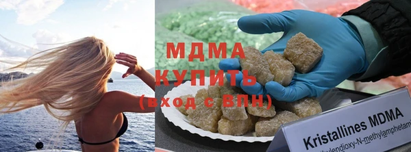 кокаин VHQ Баксан