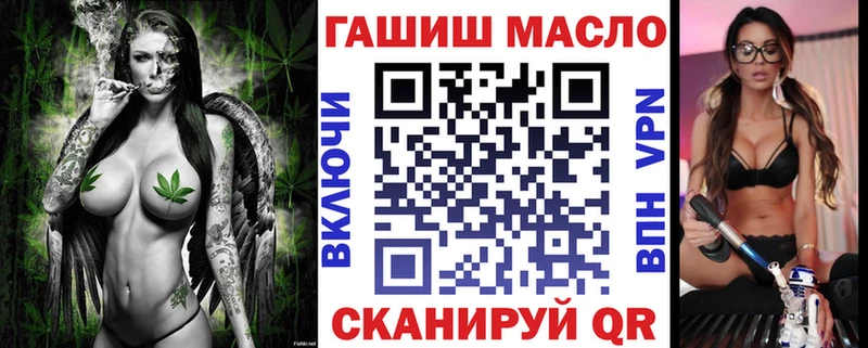 Дистиллят ТГК вейп  Юрьевец 