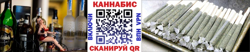 Бошки марихуана White Widow  ОМГ ОМГ ONION  Юрьевец  продажа наркотиков 